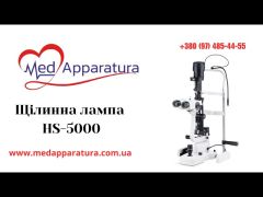 Лампа щілинна Led HS-5000 video 0