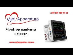 Монітор пацієнта uMEC12 video 0