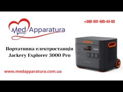 Портативная электростанция Jackery Explorer 3000 Pro 3024 Вт*ч video 0