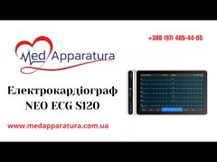 Електрокардіограф NEO ECG S120 video 0