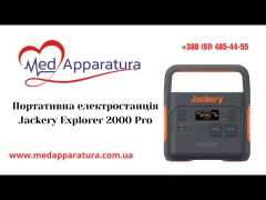 Портативна електростанція Jackery Explorer 2000 Pro 2160 Вт/год video 0