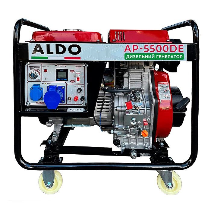Генератор дизельный 5.5 кВт ALDO AP-5500DE