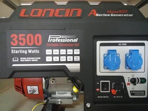 Генератор бензиновий 3.1 кВт LC 3500 AS Loncin