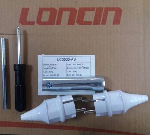 Генератор бензиновий 3.1 кВт LC 3500 AS Loncin