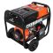 Генератор дизельний 6.5 кВт GENERGY LIMITED 7000D