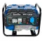 Генератор бензиновый 1.2 кВт EnerSol EPG-1200S