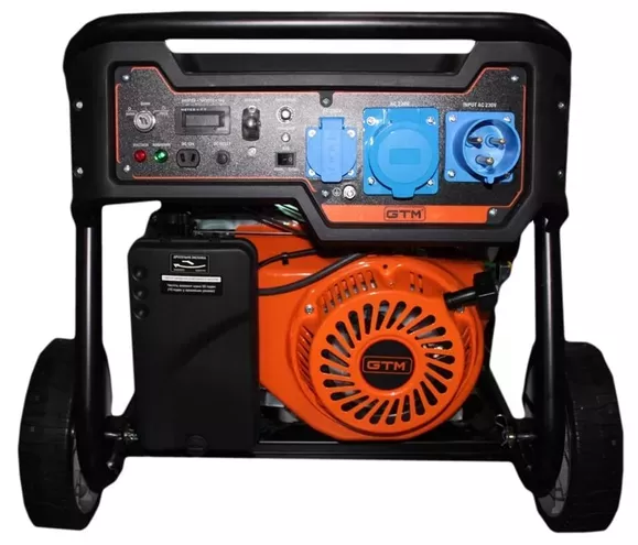 Генератор бензиновый 7.5 кВт GTM DK7500-L