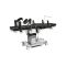 Стол операционный функциональный электрический A100-4A