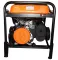 Генератор бензиновий 5.5 кВт GTM DK5500-L