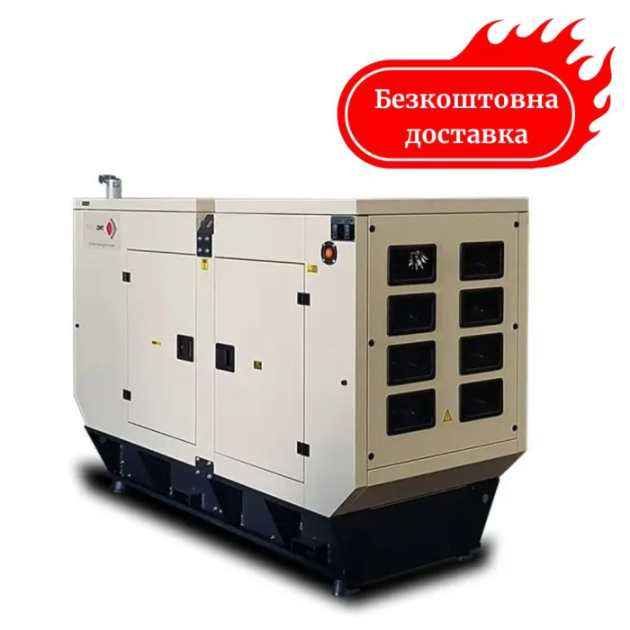 Генератор дизельный 28 кВт TMG Power TMGB-35