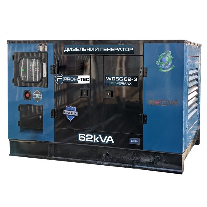 Генератор дизельний 50 кВт PROFI-TEC WDSG62-3