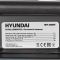 Генератор бензиновый 3.1кВт Корея HHY 3020FE