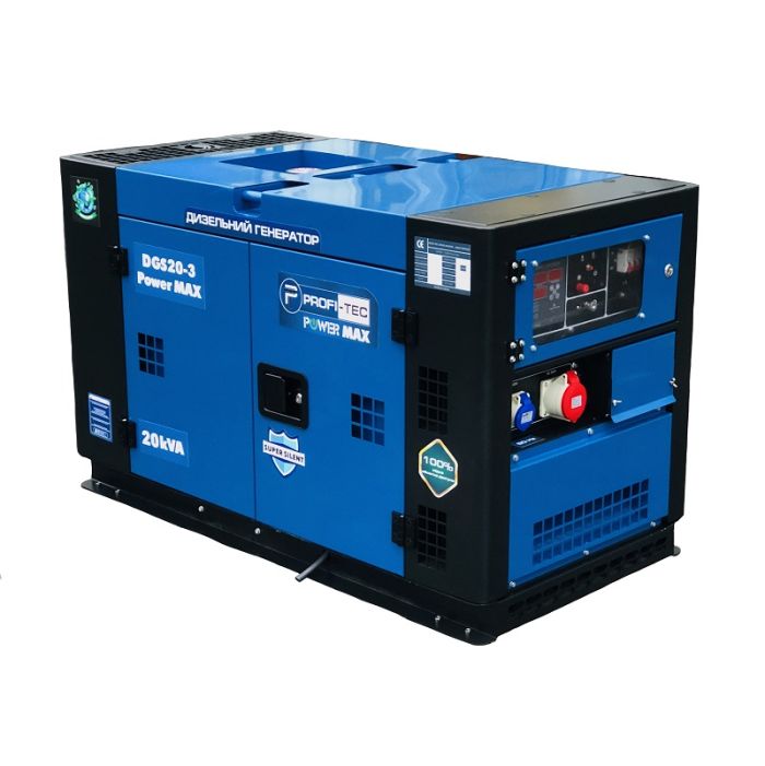Генератор дизельный 16 кВт PROFI-TEC DGS20 Power MAX