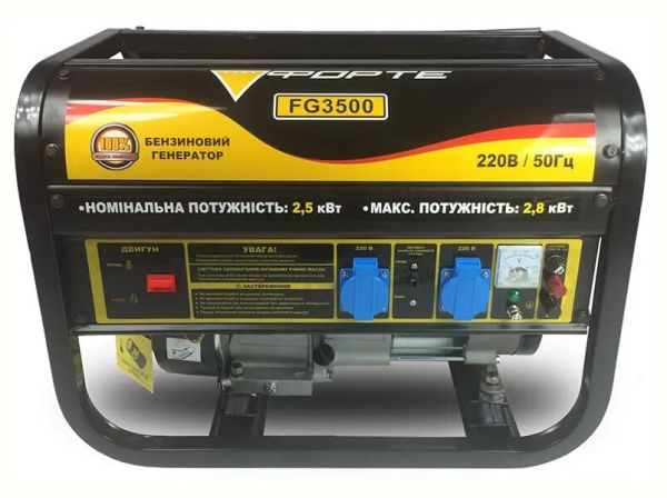 Генератор бензиновый FORTE 2.8 кВт FG3500