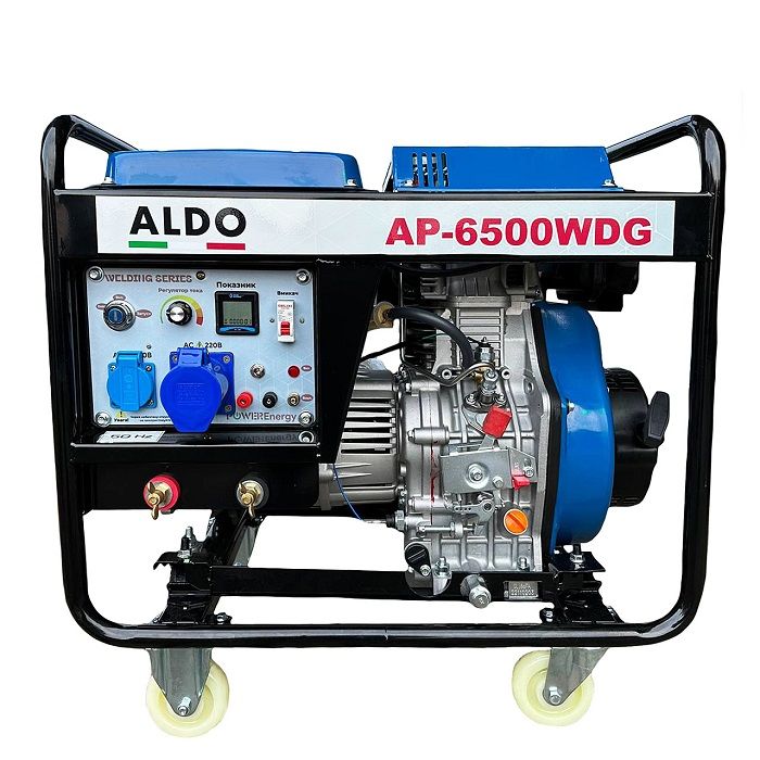 Генератор дизельный сварочный 6.5 кВт ALDO AP-6500WDG