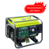Генератор бензиновый 5.5 кВт Германия KSB 6500C