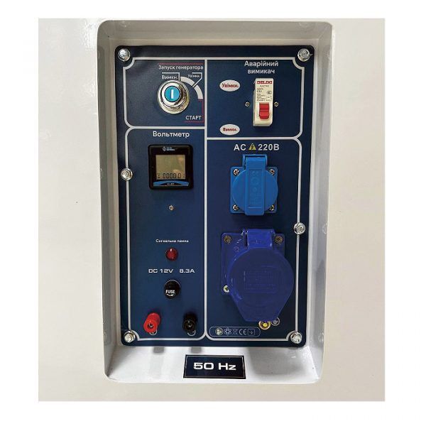 Генератор дизельний 7.5 кВт PROFI-TEC PE-10000SSDE Super Silent