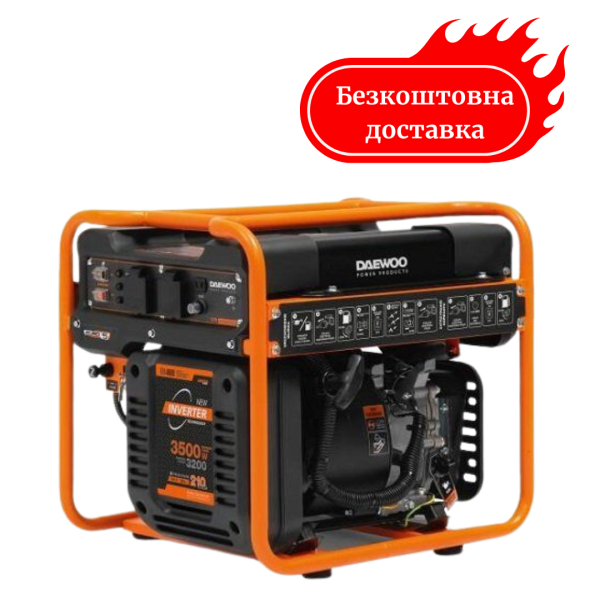 Генератор інверторний 3.5 кВт DAEWOO GDA-4600i 