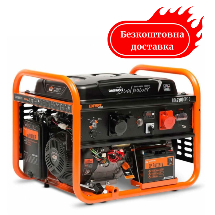 Генератор бензиновый 6.5 кВт DAEWOO GDA-7500DPE-3