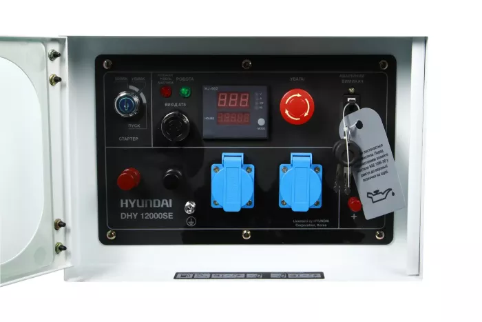 Генератор дизельный 11 кВт Корея DHY 12000SE