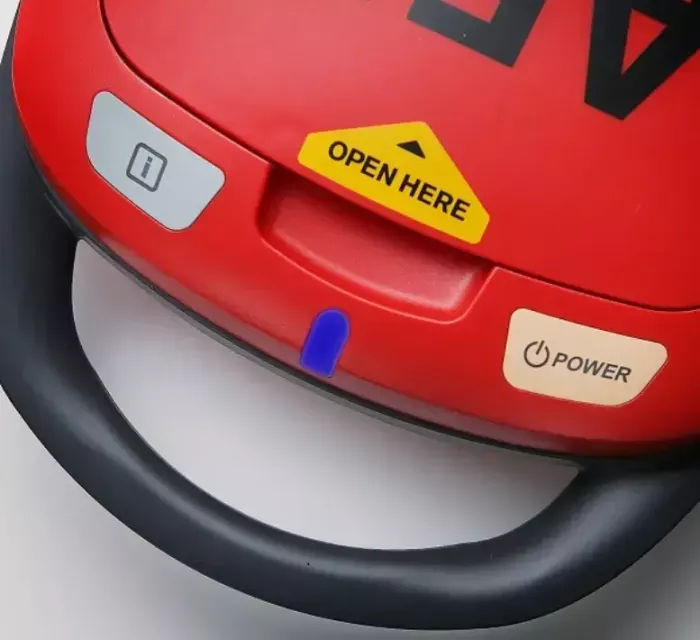 Дефібрилятор автоматичний зовнішній Heart Guardian HR-501