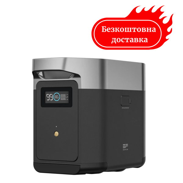 Додаткова батарея 1024 Вт EcoFlow DELTA 2 Extra Battery