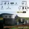 Зарядна станція 882 Вт EcoFlow DELTA mini