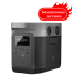 Зарядная станция 1260 Вт EcoFlow DELTA