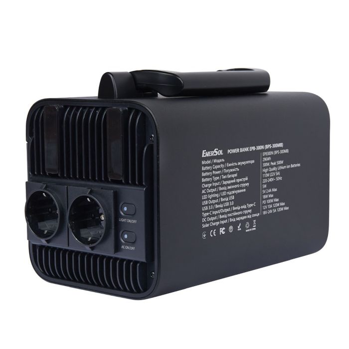 Зарядна станція 300 Вт EnerSol EPB-300N