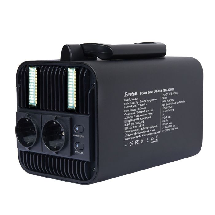 Зарядна станція 300 Вт EnerSol EPB-300N