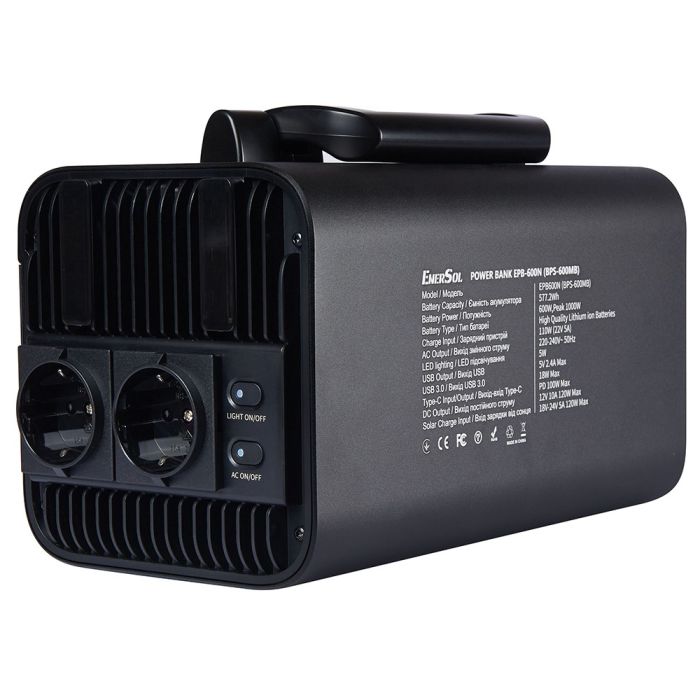 Зарядна станція 600 Вт EnerSol EPB-600N