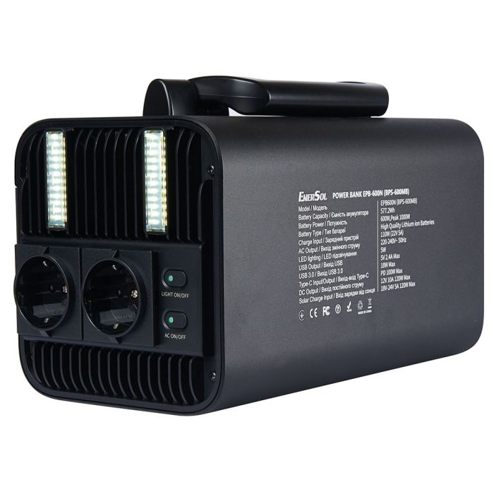 Зарядна станція 600 Вт EnerSol EPB-600N