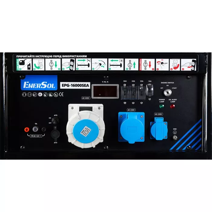 Генератор бензиновый 16 кВт EnerSol EPG-16000SEA