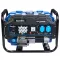 Генератор газобензиновий 2.8 кВт EnerSol EPG-2800SL