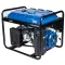 Генератор бензиновий 7.5 кВт EnerSol EPG-7500TEA