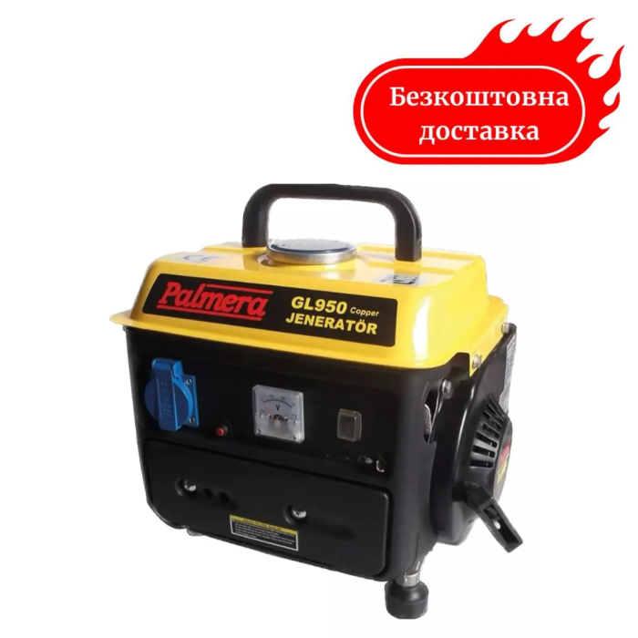 Генератор бензиновый 0.64 кВт Palmera GL950