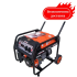 Генератор бензиновый 2.8 кВт QSTRONG QST3500 M