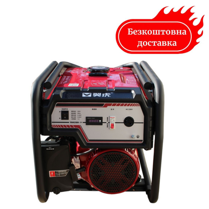 Генератор бензиновый 3.5 кВт EF Power YH4200-IV