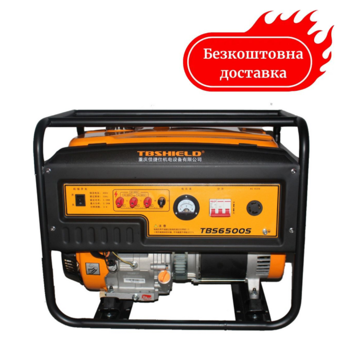 Генератор бензиновый 5.5 кВт EF Power TBS6500S