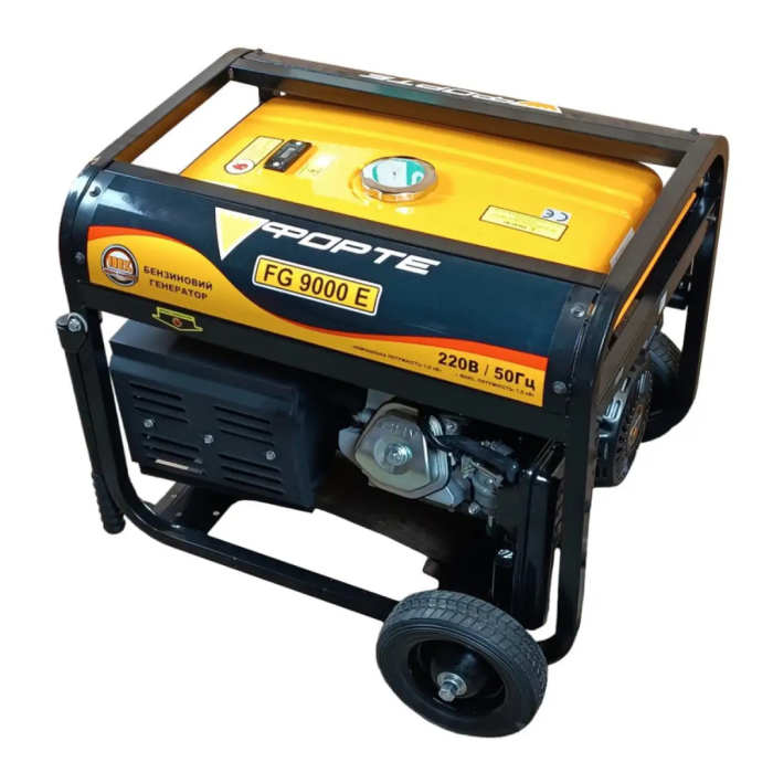 Генератор бензиновый 7.5 кВт Forte FG9000E