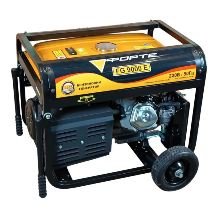 Генератор бензиновый 7.5 кВт Forte FG9000E