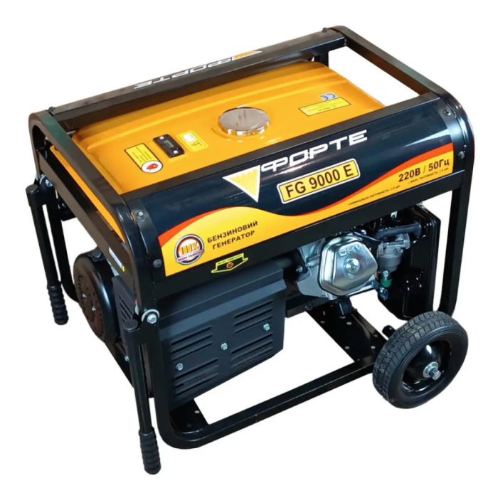 Генератор бензиновый 7.5 кВт Forte FG9000E
