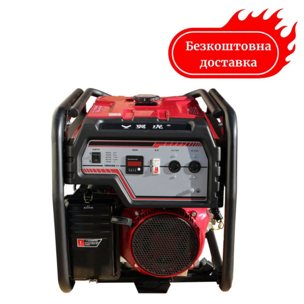 Генератор бензиновый 8 кВт EF Power YH9500-IV