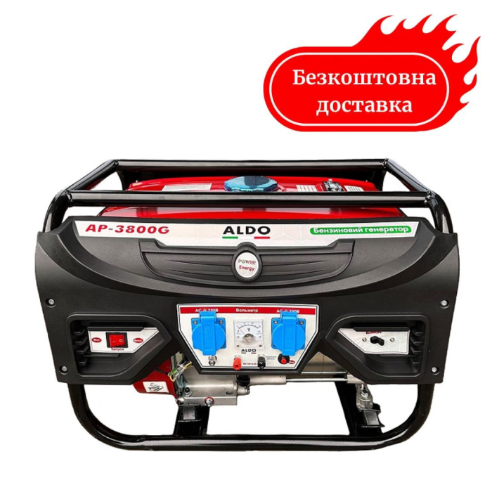 Генератор бензиновый 3.8 кВт ALDO AP-3800G