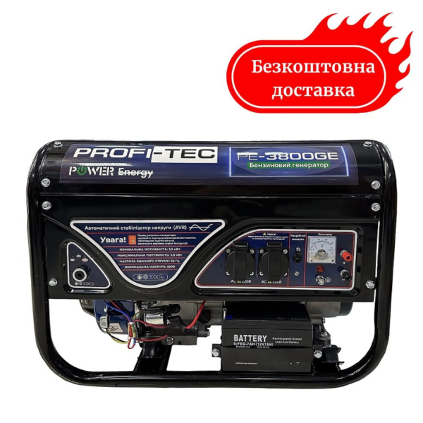 Генератор бензиновий 3.8 кВт PROFI-TEC PE-3800GE