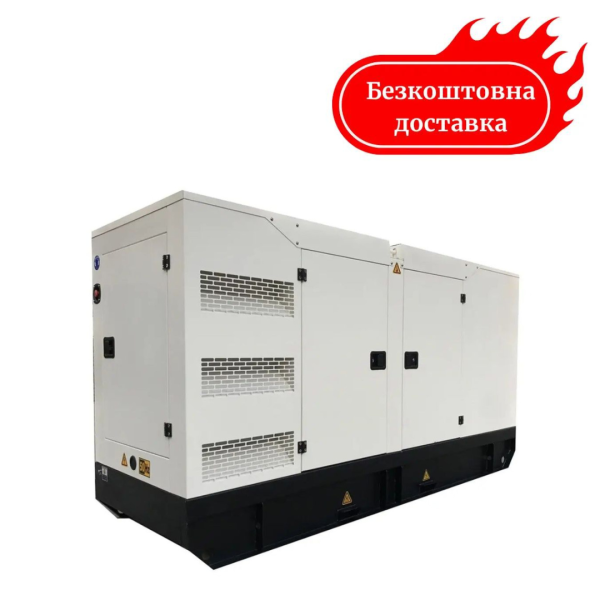 Генератор дизельный 110 кВА UNIVERSAL UND-YD110