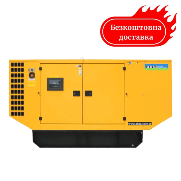 Генератор дизельний 20 кВт Aksa APD-25A