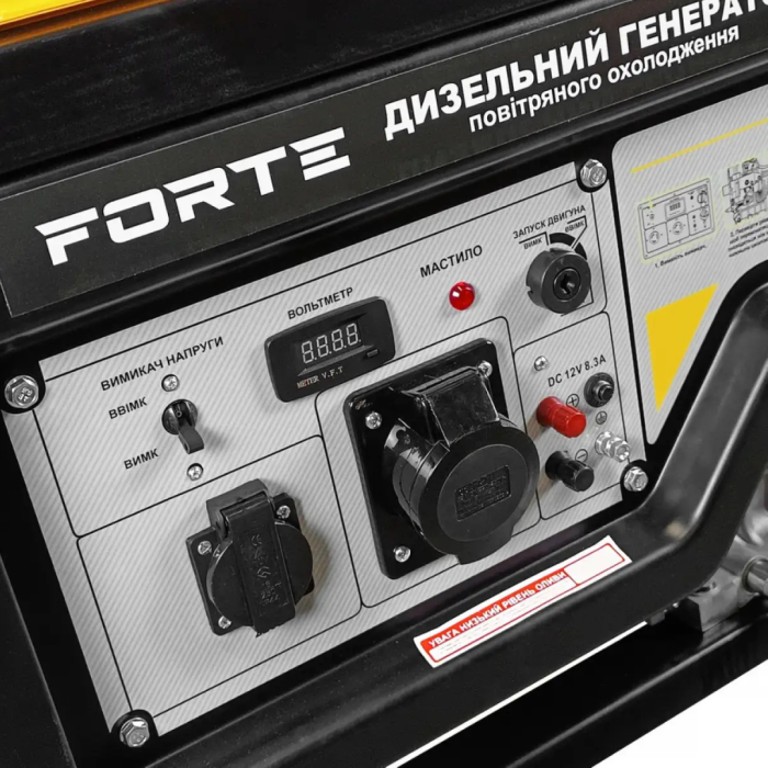 Генератор дизельный 9 кВт Forte FGD11000E