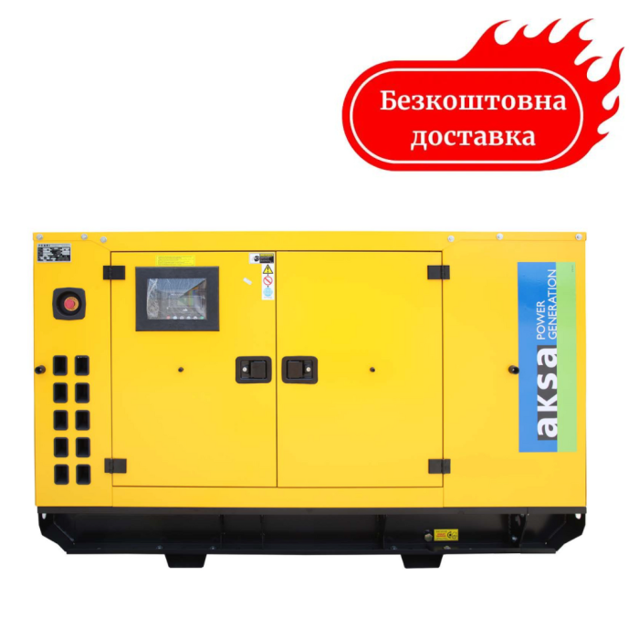 Генератор дизельный 17.6 кВт Aksa APD 22 C