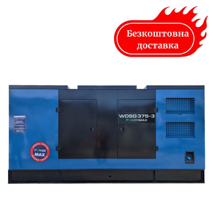 Генератор дизельний 300 кВт PROFI-TEC WDSG375-3